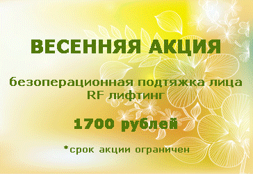 9-мая-анимация