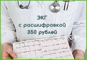 Гиф-14.10.2025